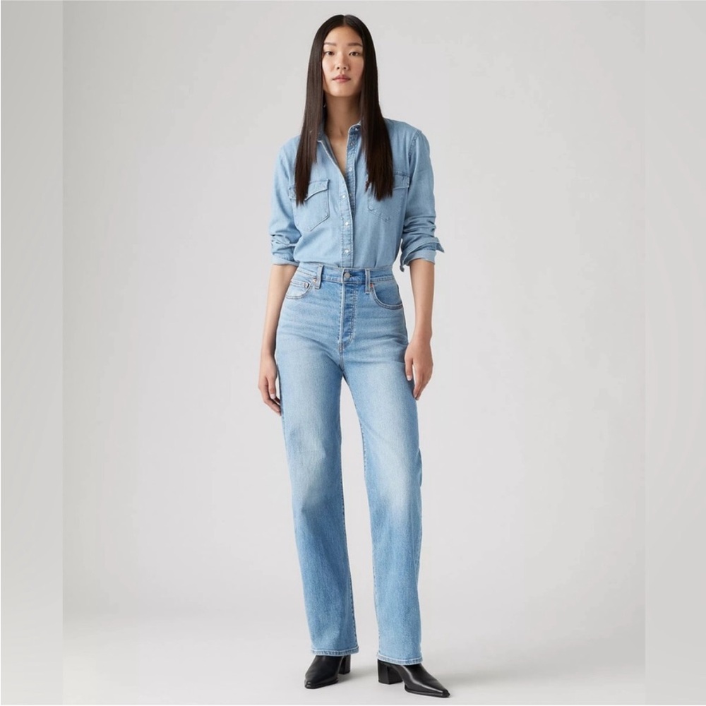(26) Levi | Light Blue Denim Jeans